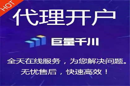 某企业通过SEM实现品牌与销售双增长的案例