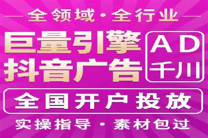 百度SEO推广公司案例集锦：热门行业案例解析